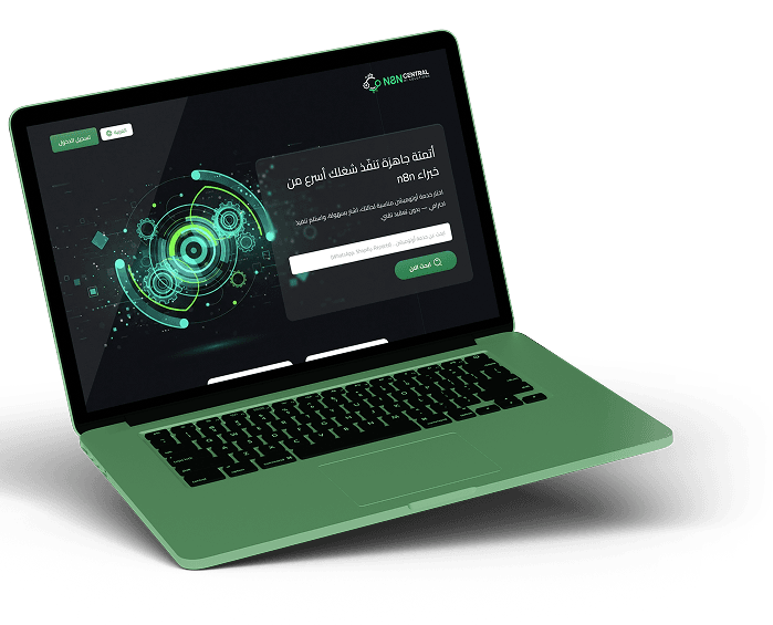 Project Screenshot